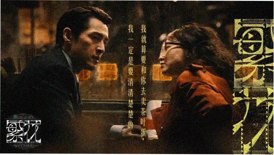 波兰球动画热门作品推荐