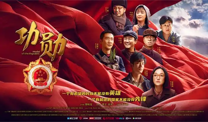 无耻之徒第一季在线免费观看首页横幅