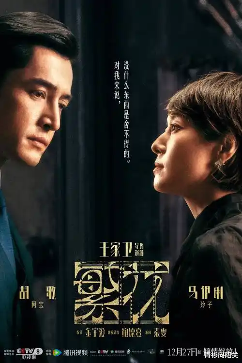 无耻之徒第一季完整版全集