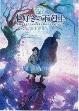 波兰球动画：欧洲风云