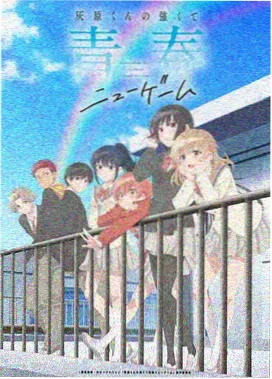 波兰球动画：亚洲对决